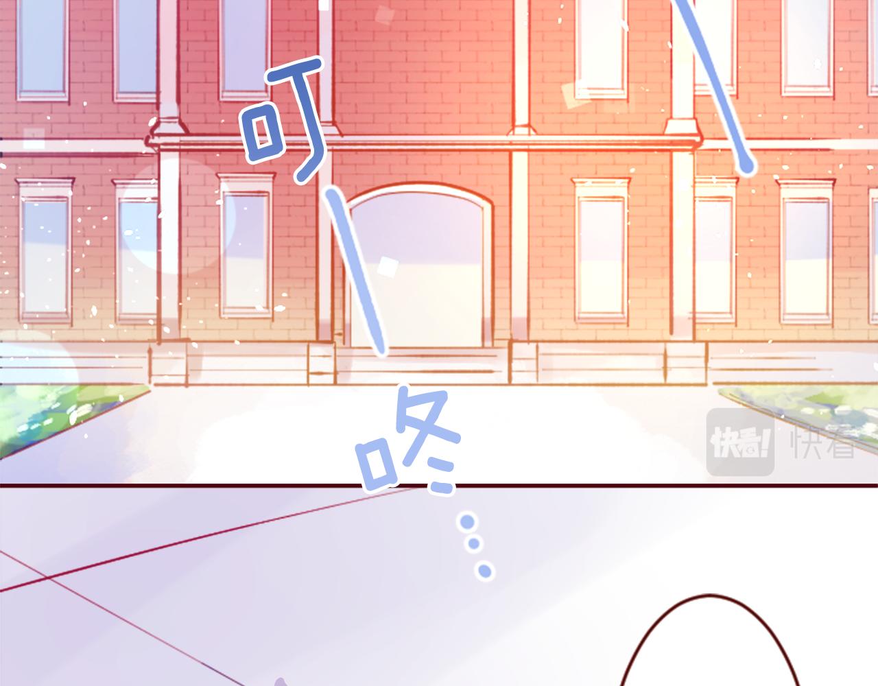 第121话 樱桃·巧克力·小少女36