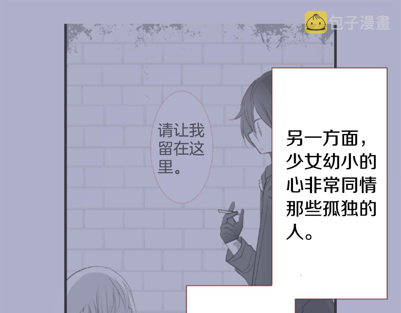 第74话 上午7点的哈克贝利25