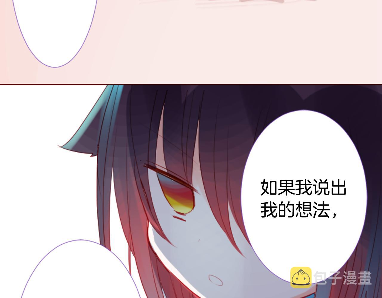 第31话 最後一章的信号272