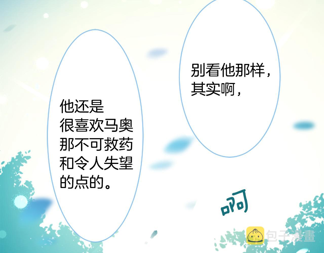 第102话 夜晚是短暂的秘密时间571