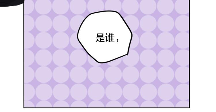 第2话 小巷里的两人：279