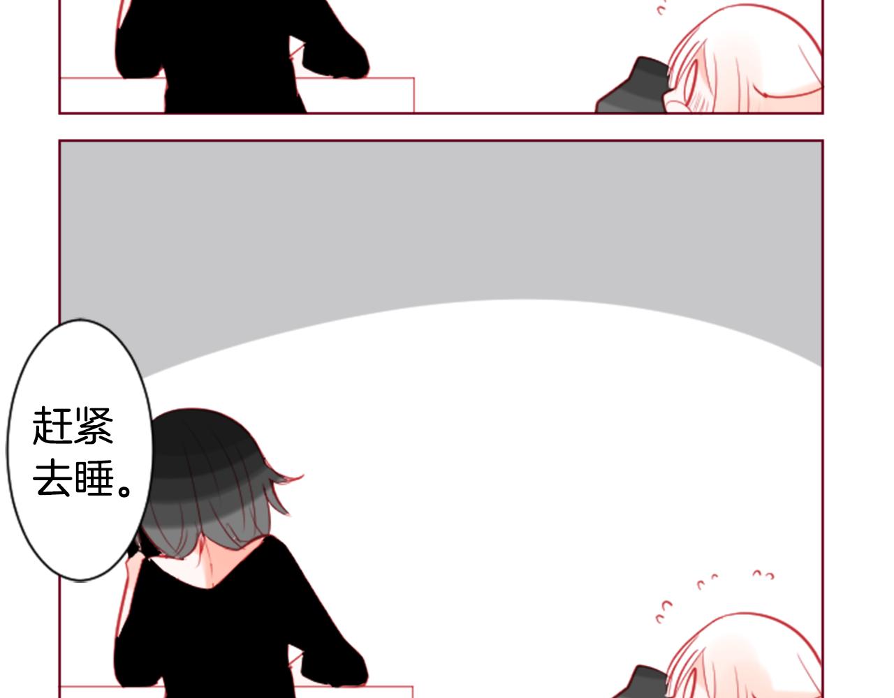 第36话 下雪的日子137