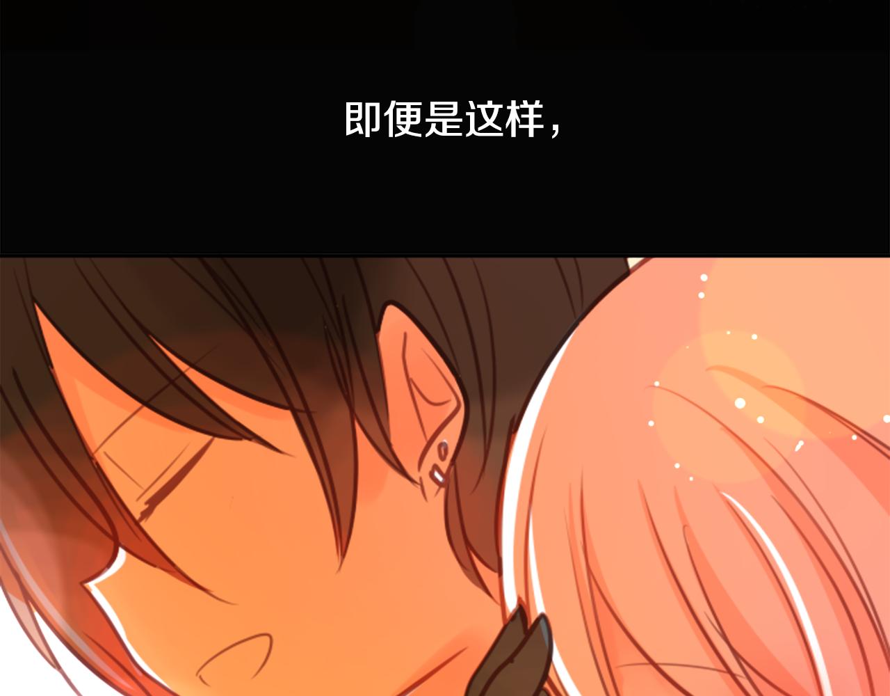 第65话 即便是这样102