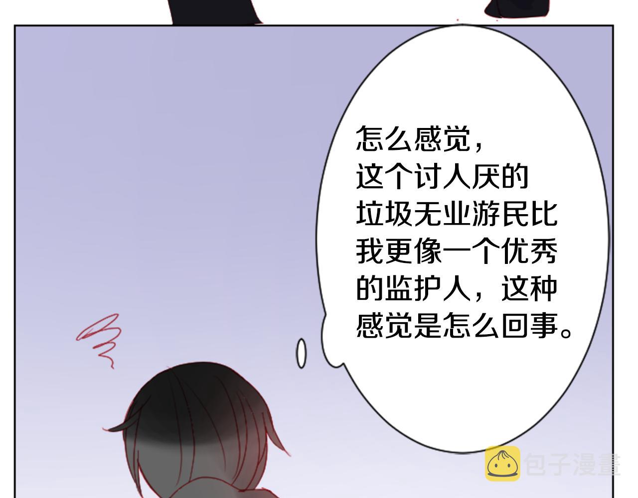 第102话 夜晚是短暂的秘密时间597