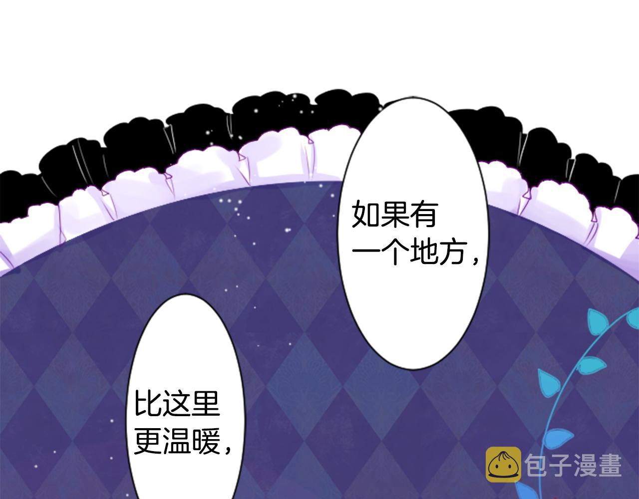 第31话 最後一章的信号218