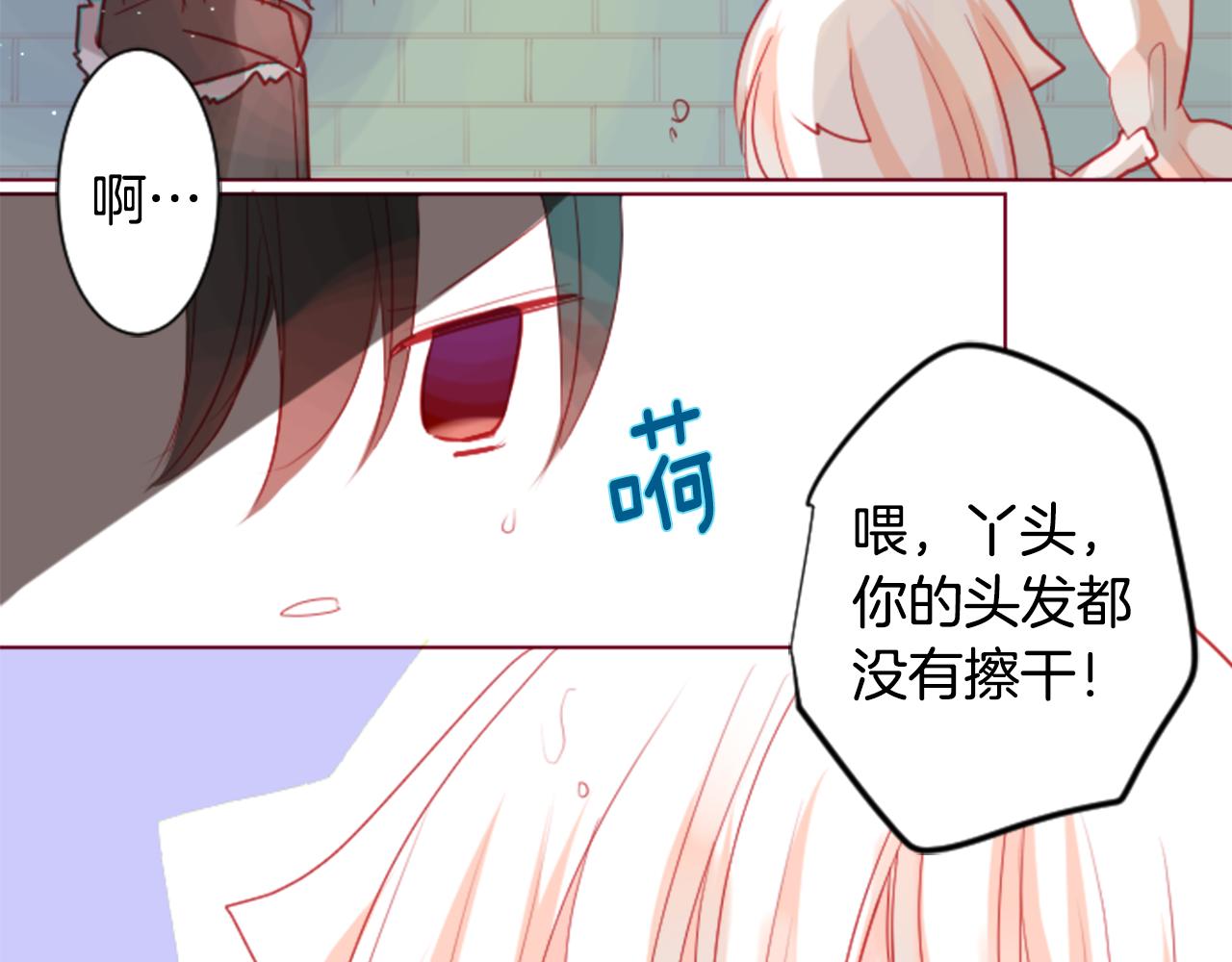 第36话 下雪的日子81