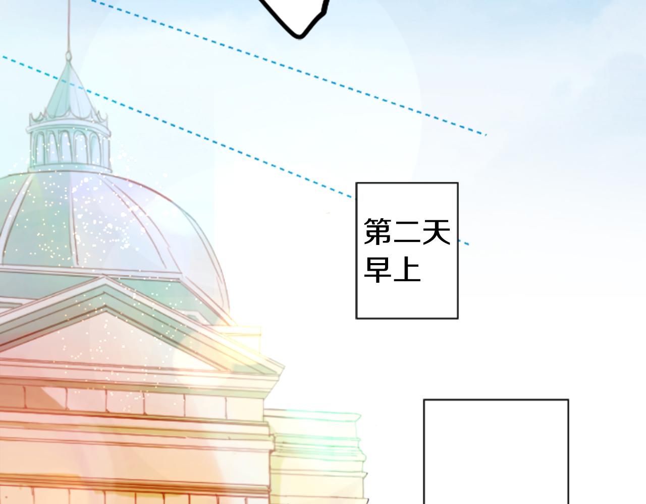 第106话 花之魔女播撒春天7