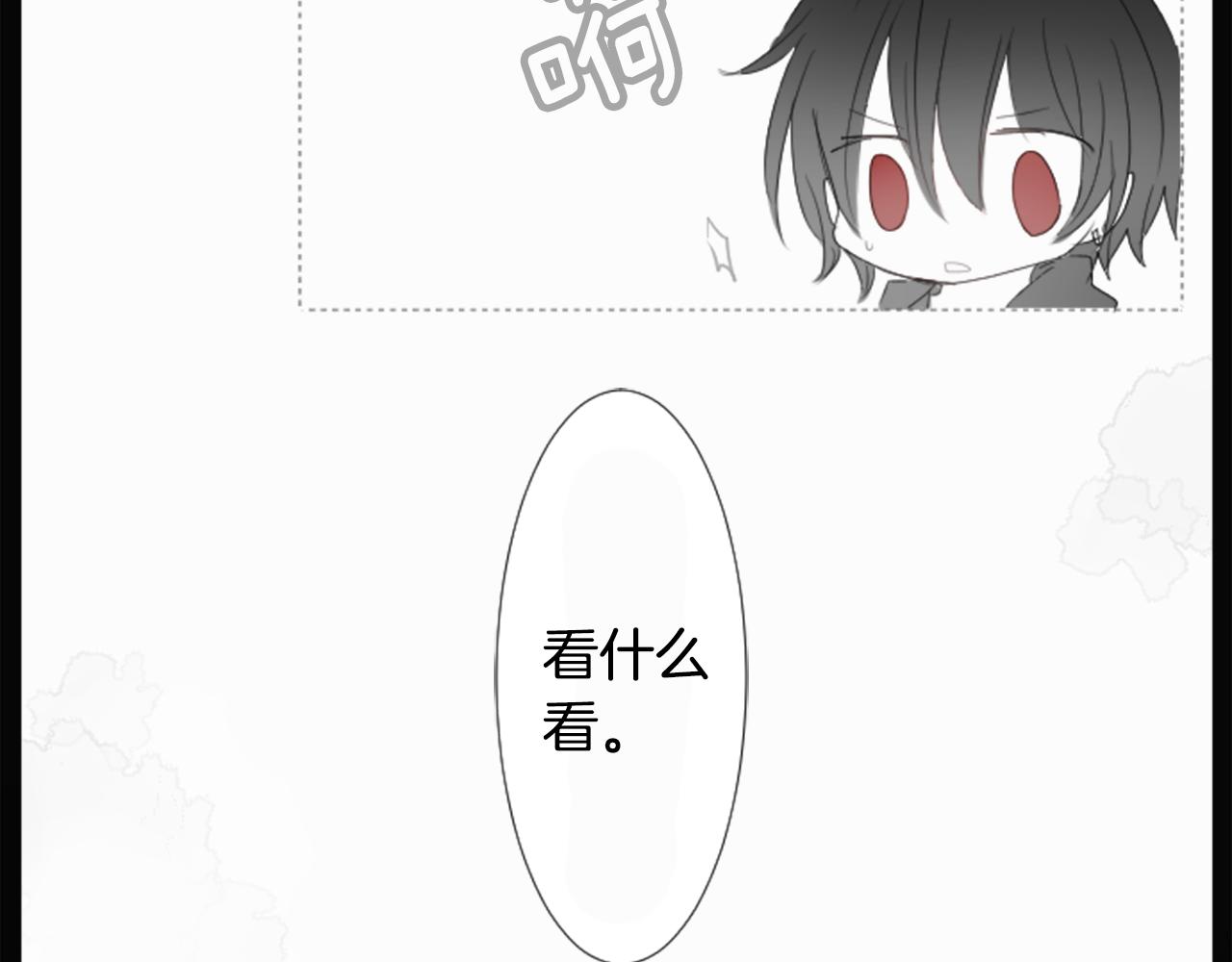 第14话 黑白甜心10