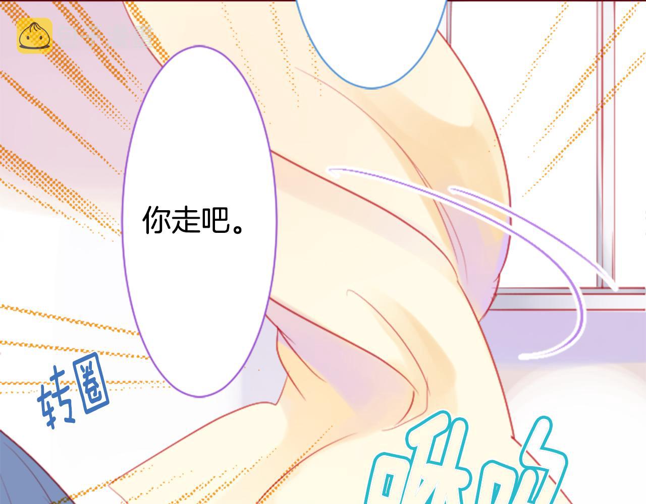 第92话 开头是神105