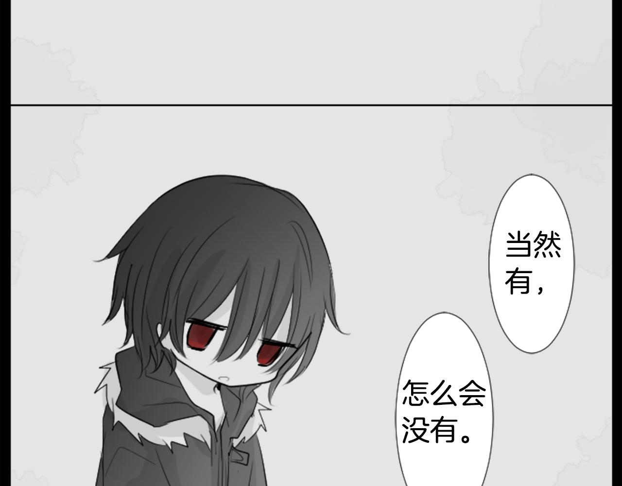第14话 黑白甜心139