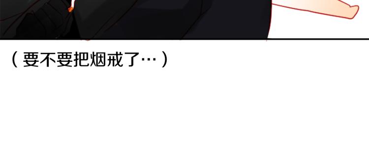 第2话 小巷里的两人：273