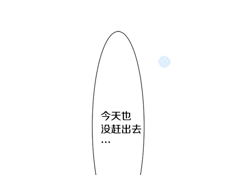 第10话 像往常一样140