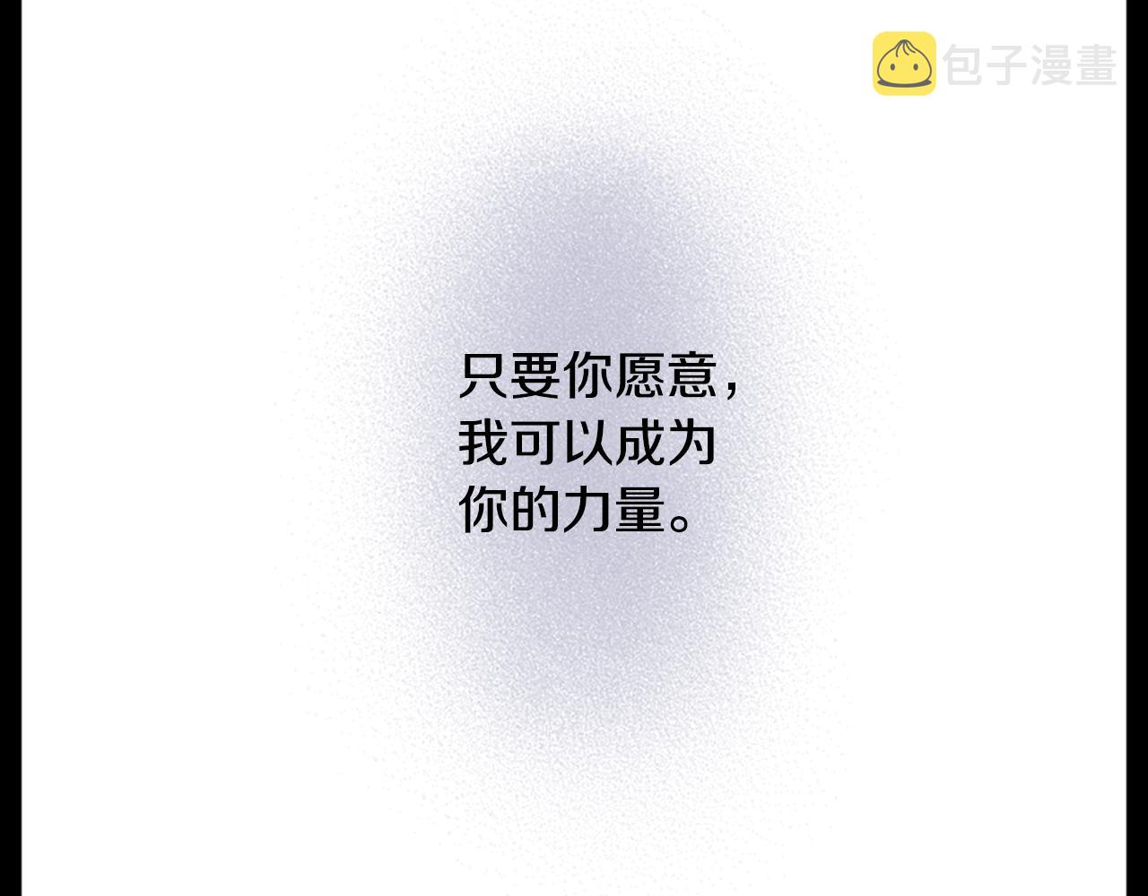 第25话 三个银勺子，填装方糖83