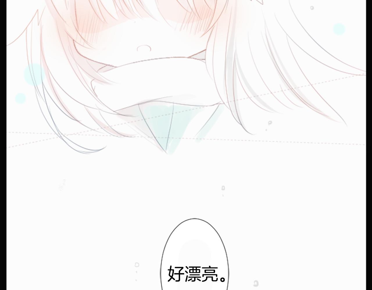 第14话 黑白甜心12