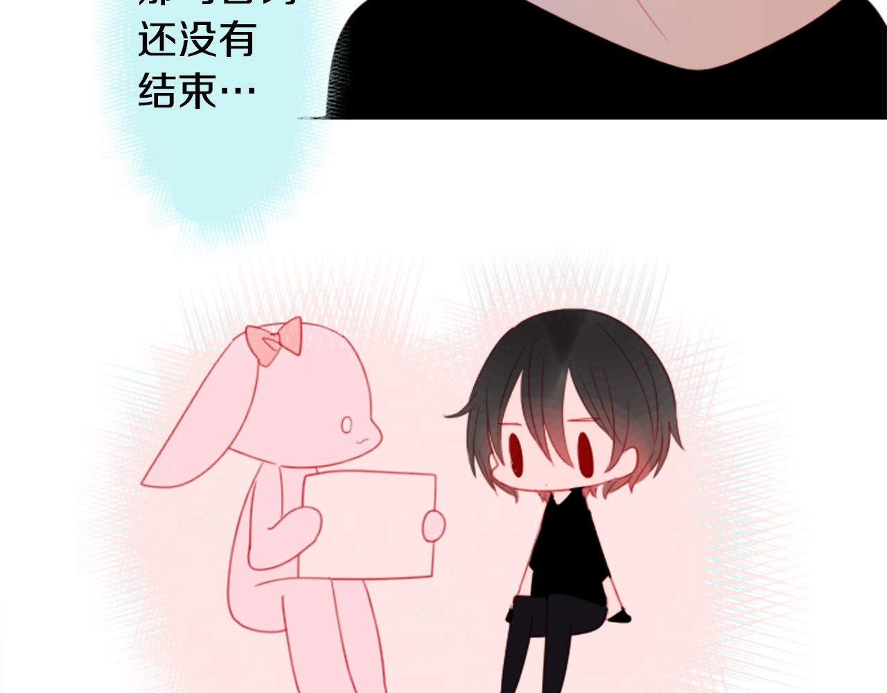 第61话 那也无所谓92