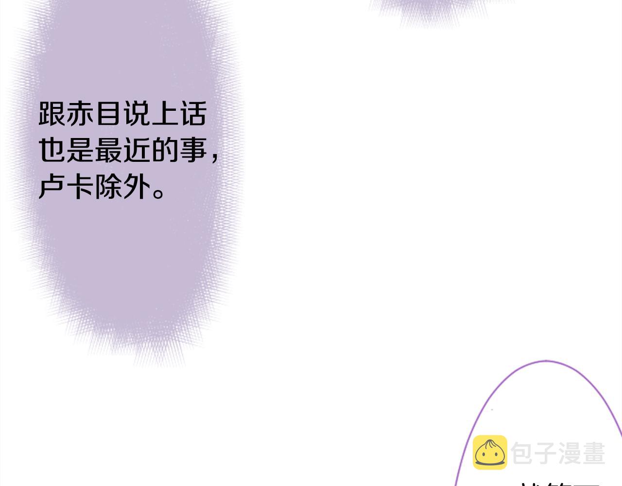 第68话 开心42
