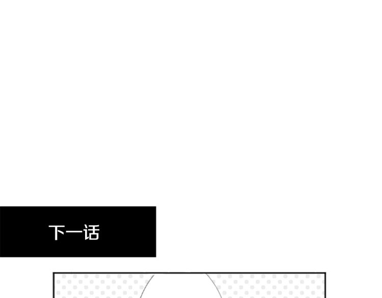 第4话 约会的开始124