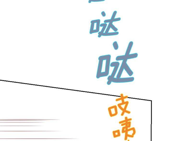第6话 没完没了的捉迷藏19