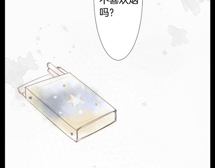 第13话 褪色成黑白95