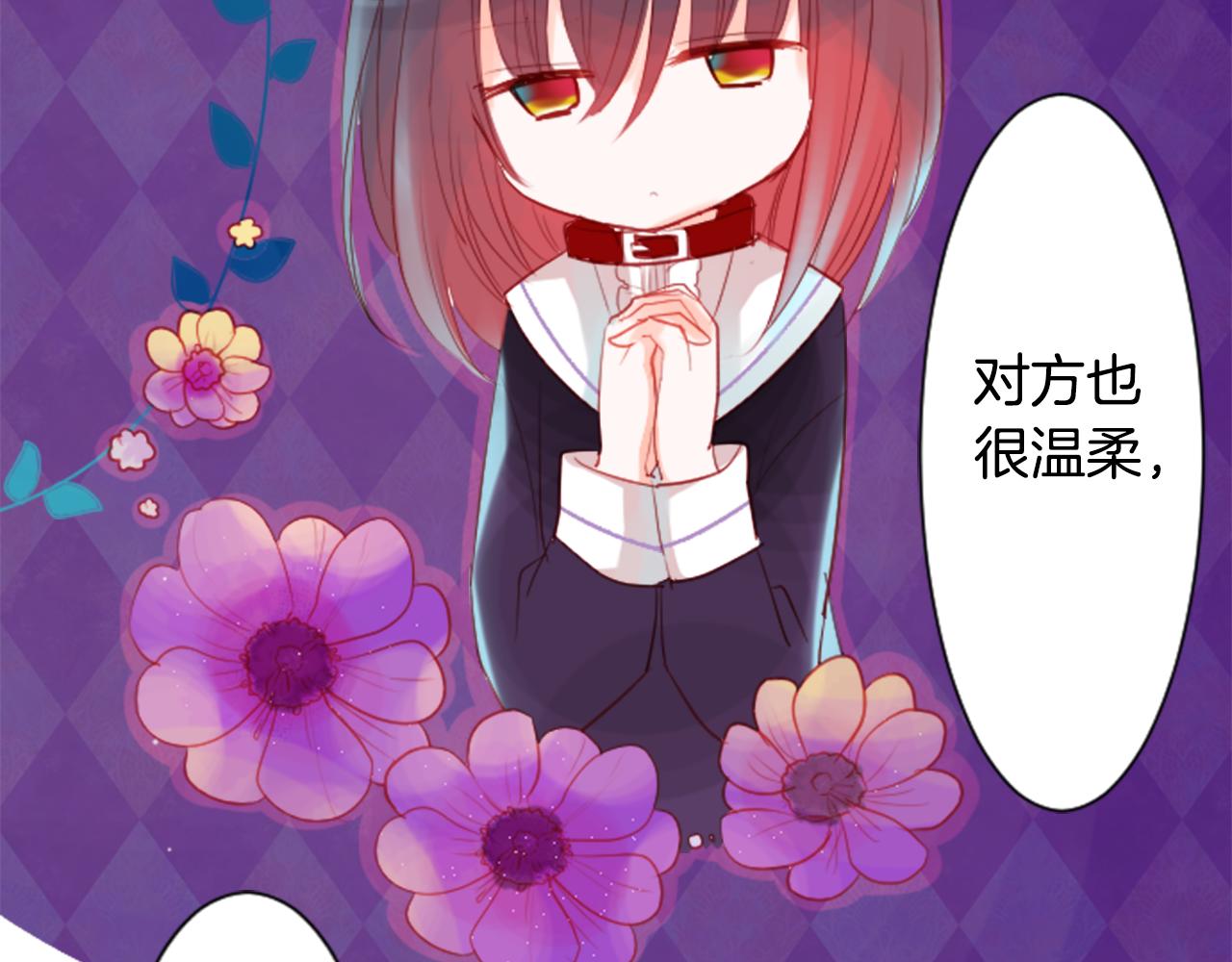 第31话 最後一章的信号220