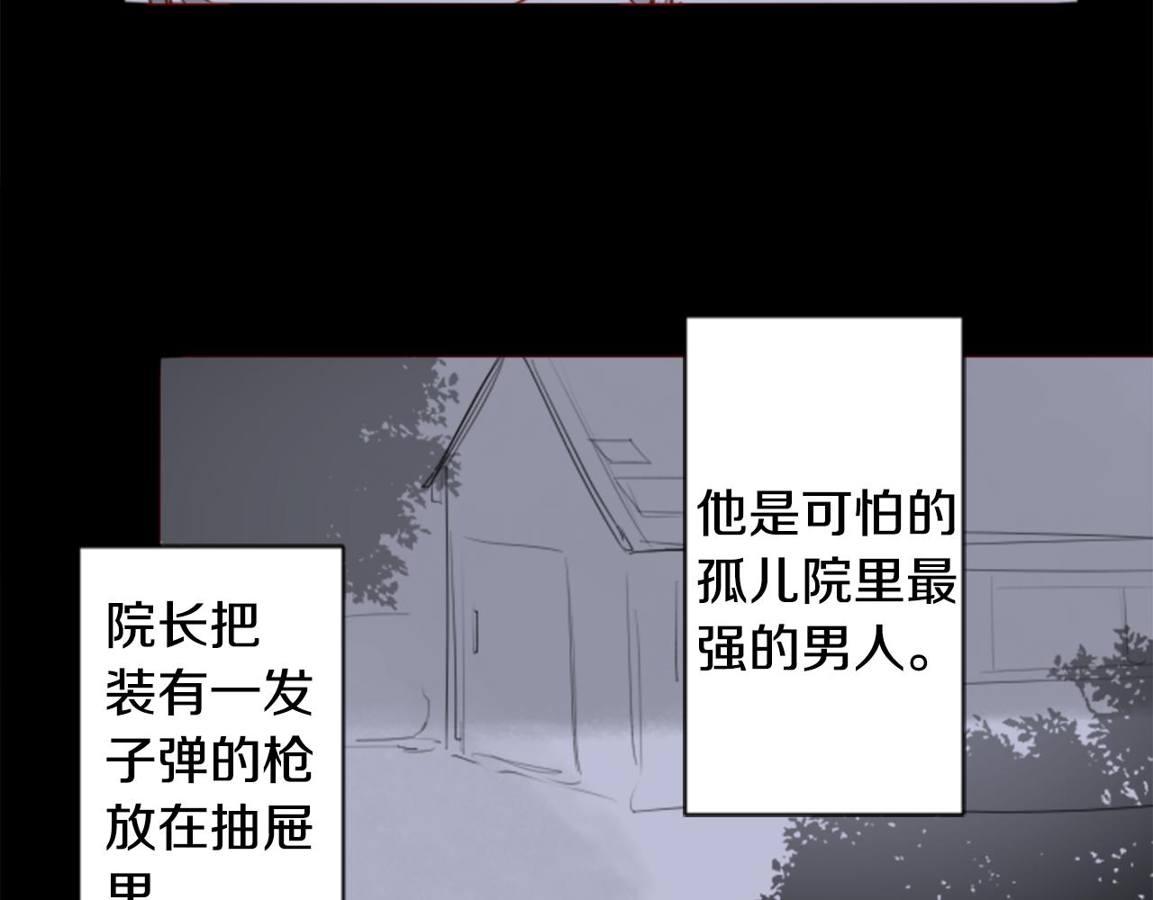 第158话 向夜晚的花朵风暴说早安16