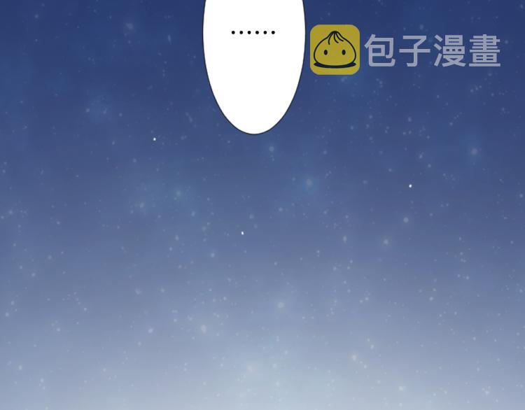第11话 转来转去的回忆100