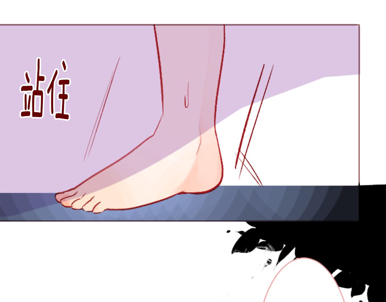 第26话 凯蒂爱丽丝的小巷迷宫91