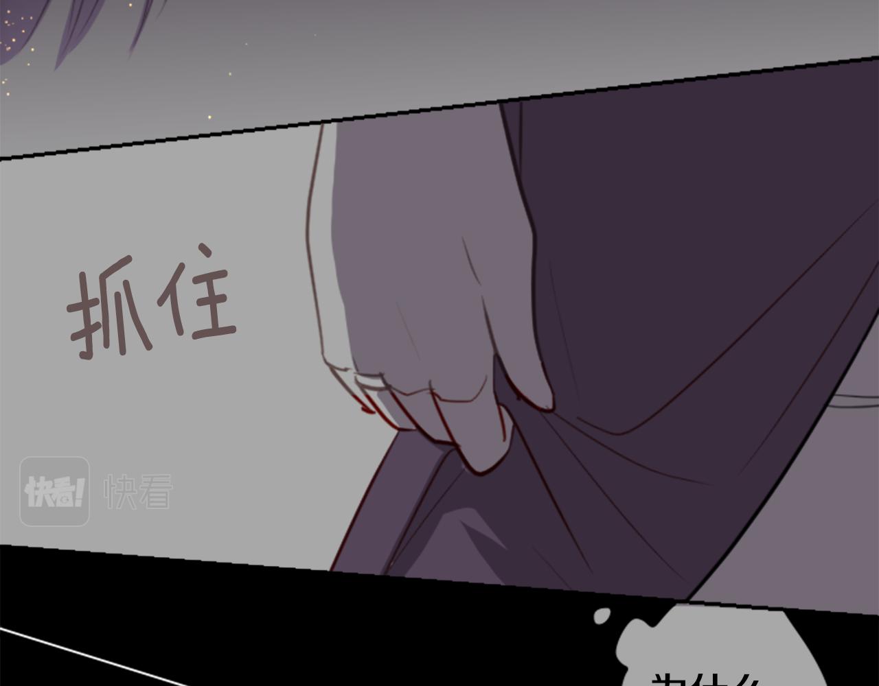 第64话 那样一来6