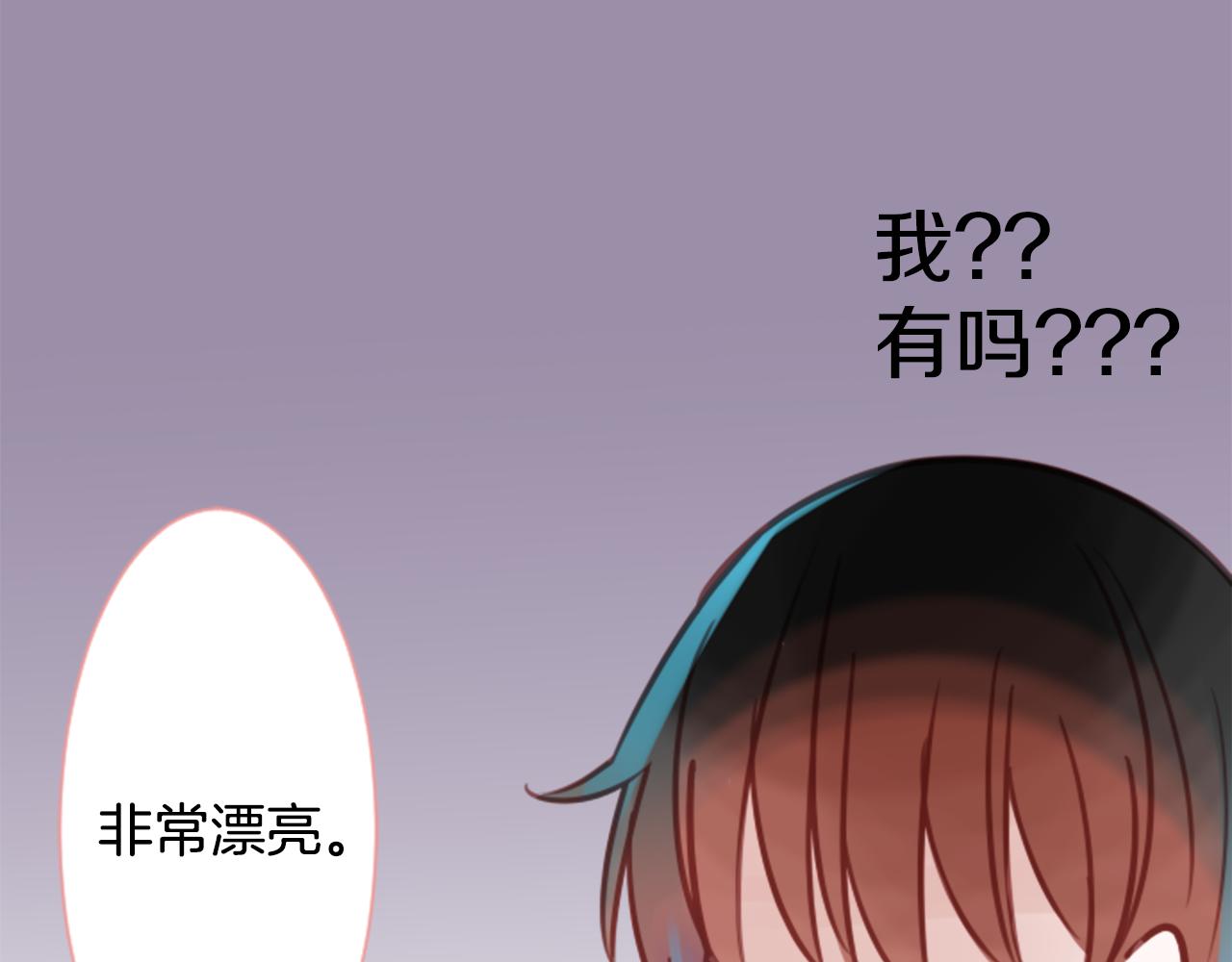 第65话 即便是这样55