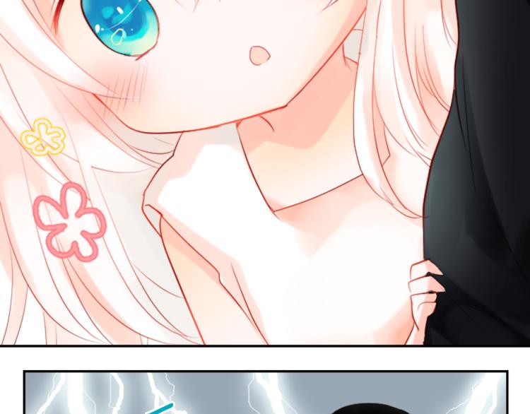 第5话 捉迷藏的开始41