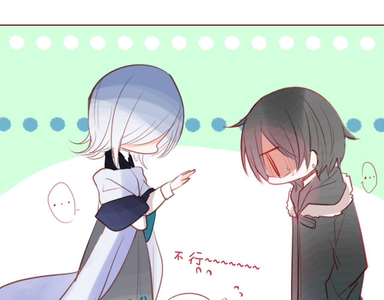 第35话 魔法师和恶魔猫319