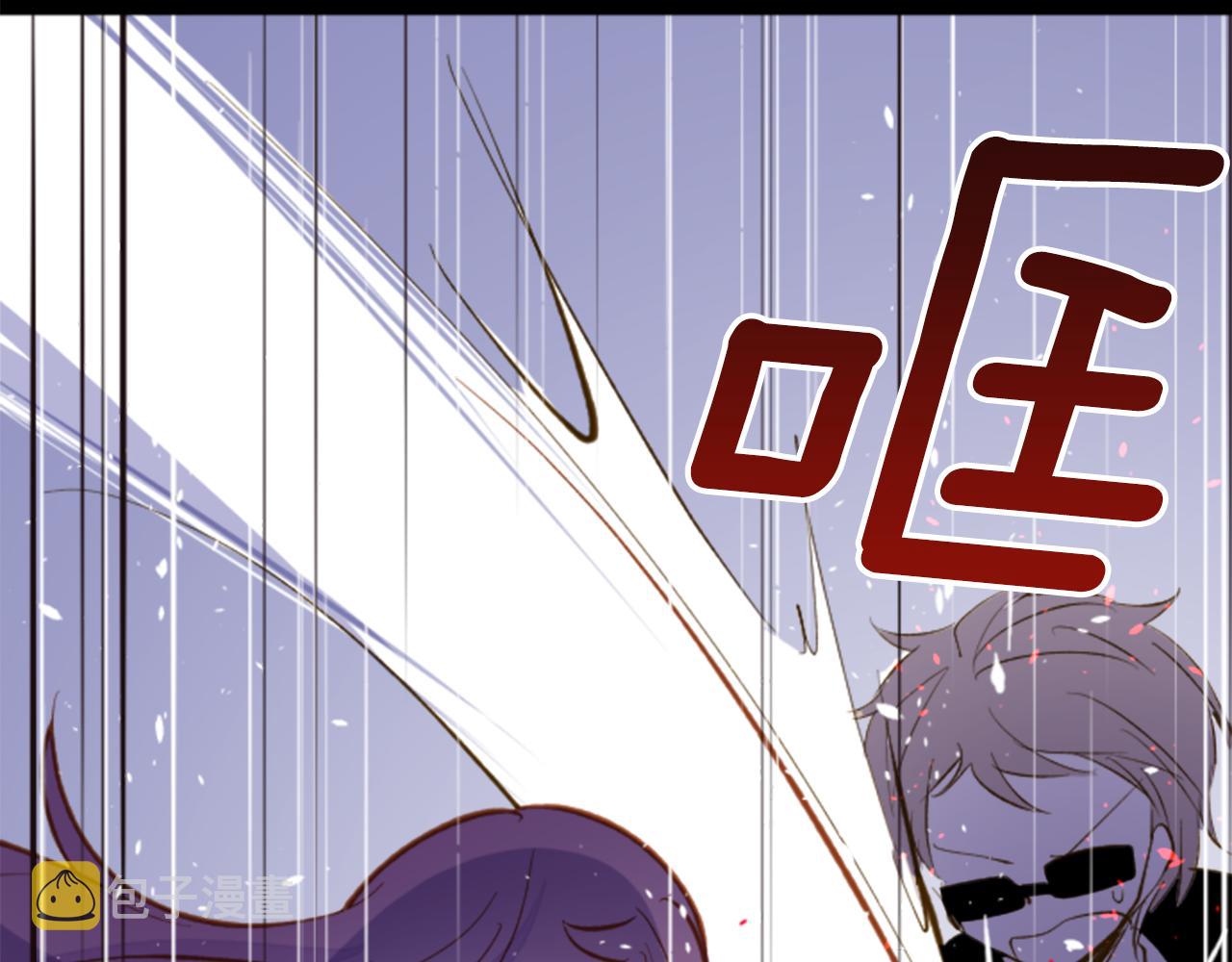 第168话 别逃避Blue hour18