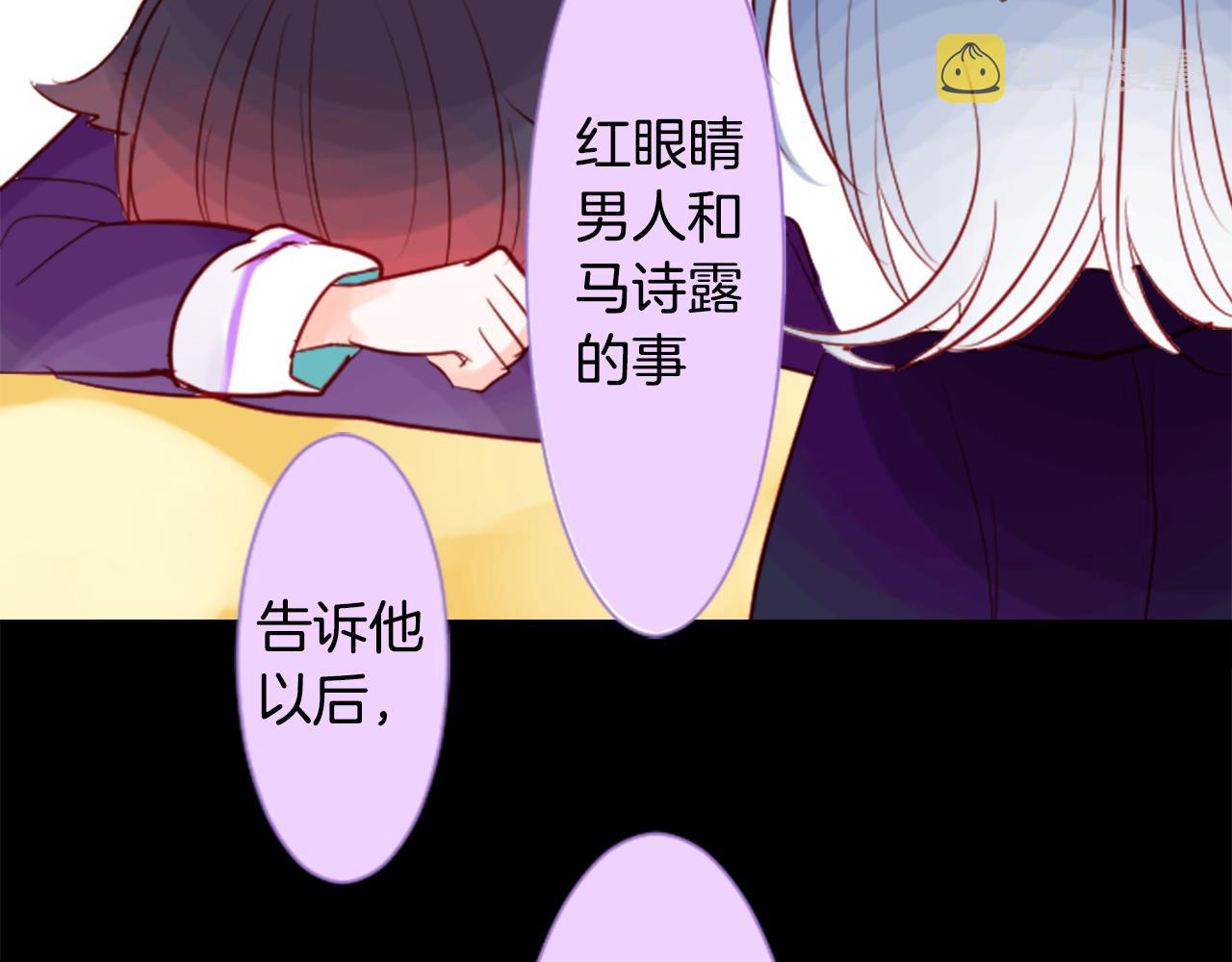 第41话 养不了的猫咪47