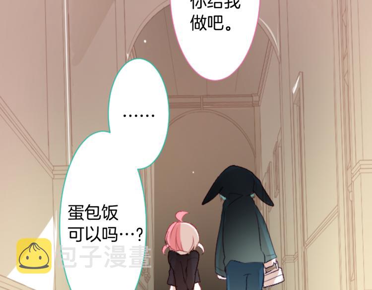 第10话 像往常一样117