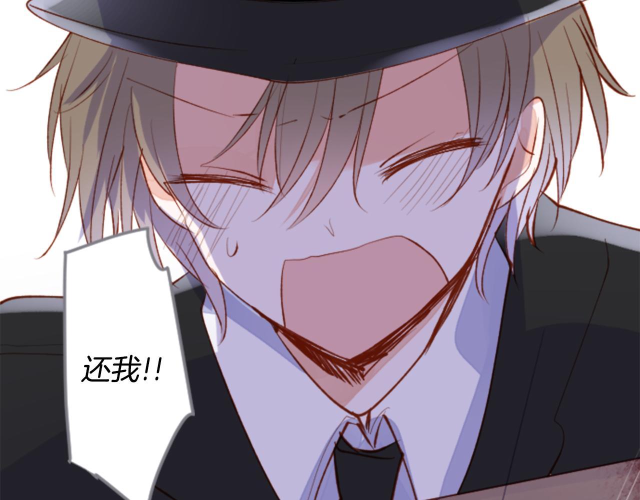第170话 twilight4