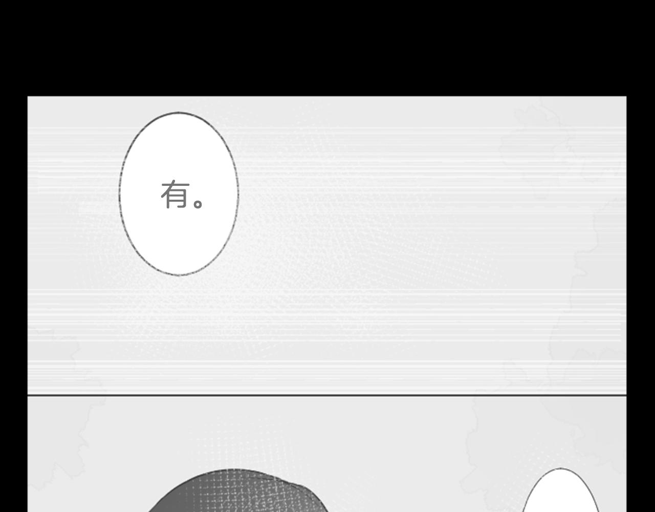 第15话 甜蜜的幸福112