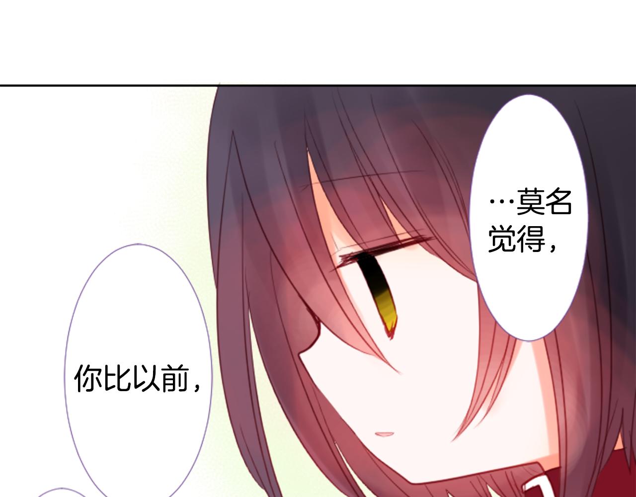 第22话 背着黑棺的异类修女113