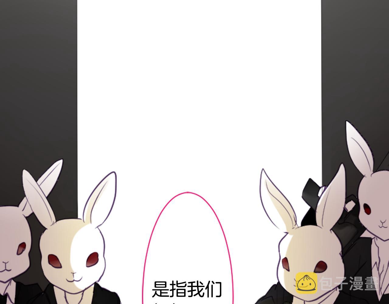 第8话 RRC126