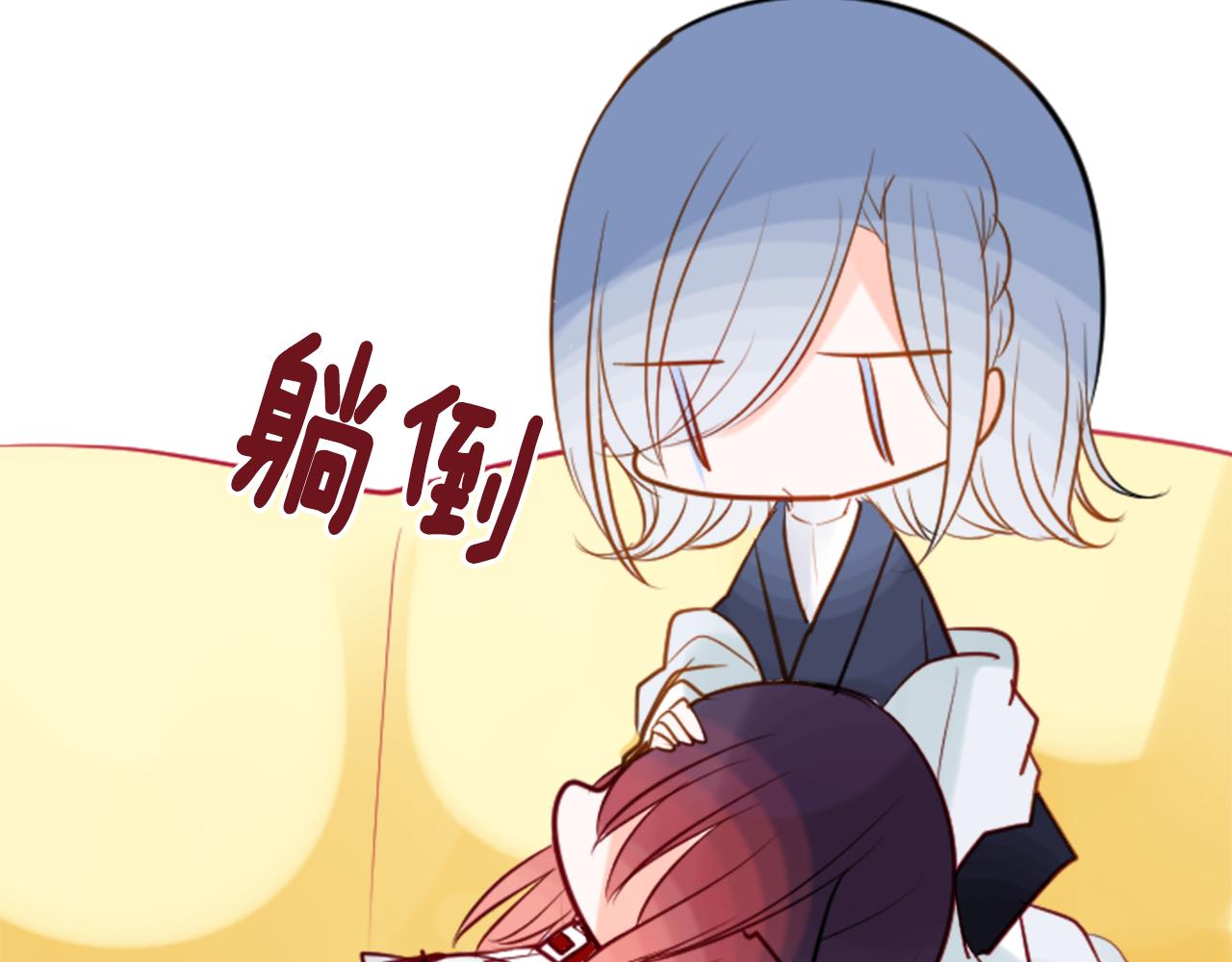 第42话 我没事67