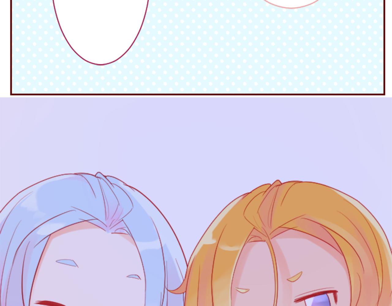 第91话 开头是天使50