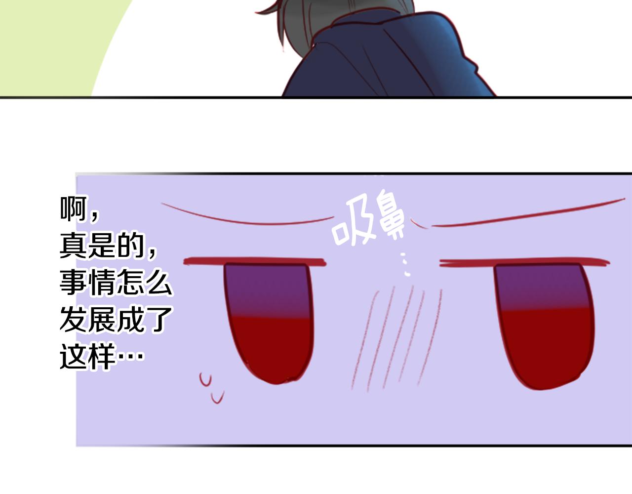第57话 早点回来哦10