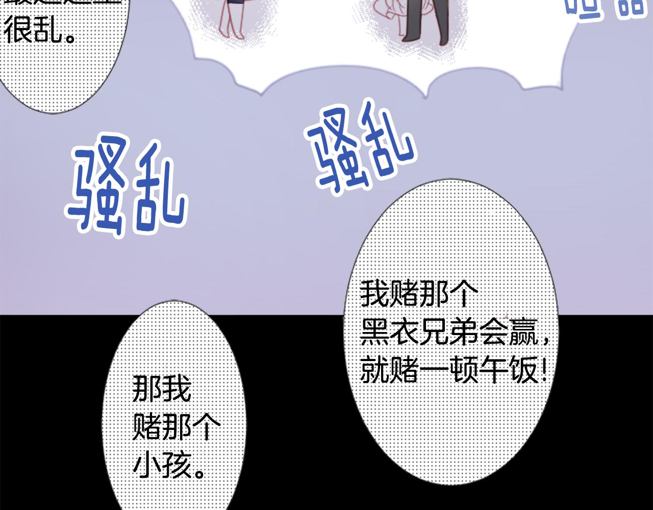 第81话 mont dip287