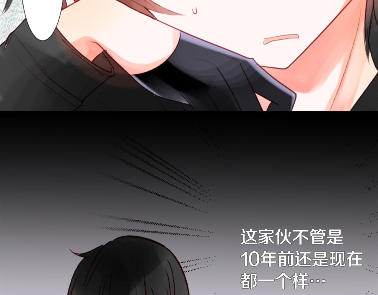 第22话 背着黑棺的异类修女57