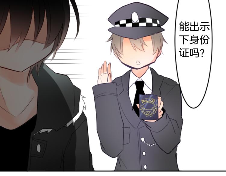 第4话 约会的开始111