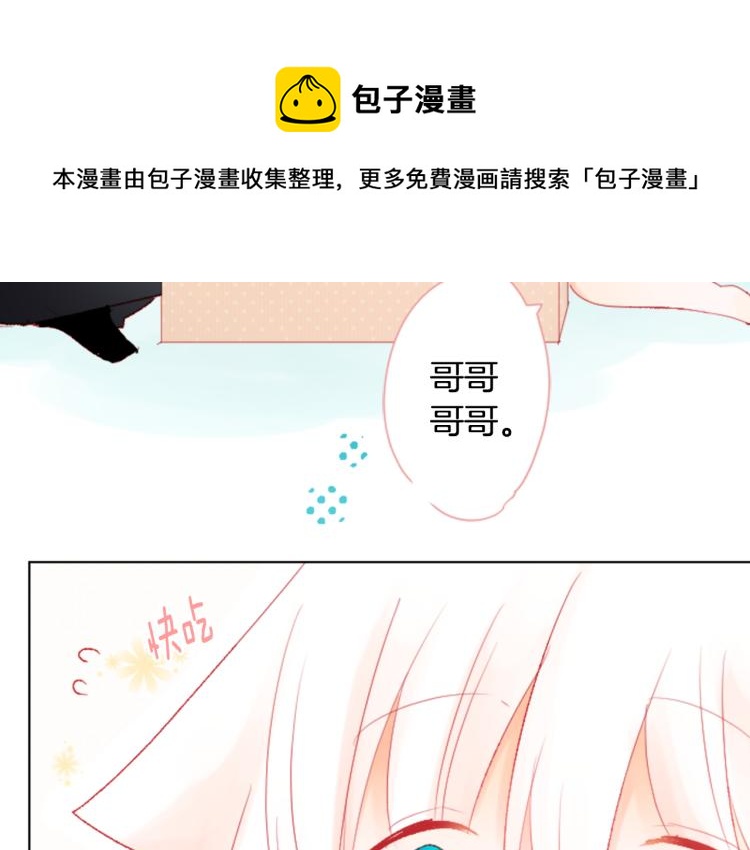 第10话 像往常一样131