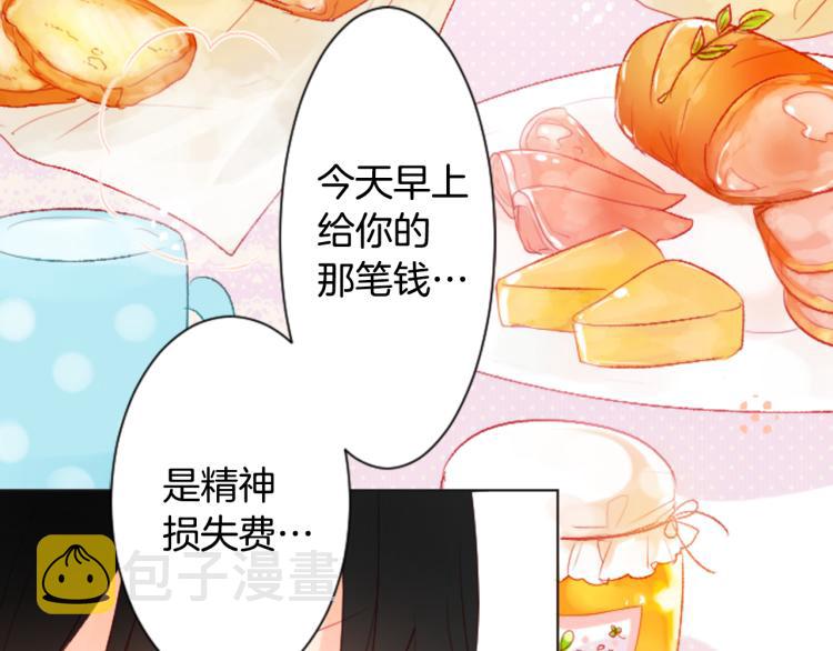 第10话 像往常一样126