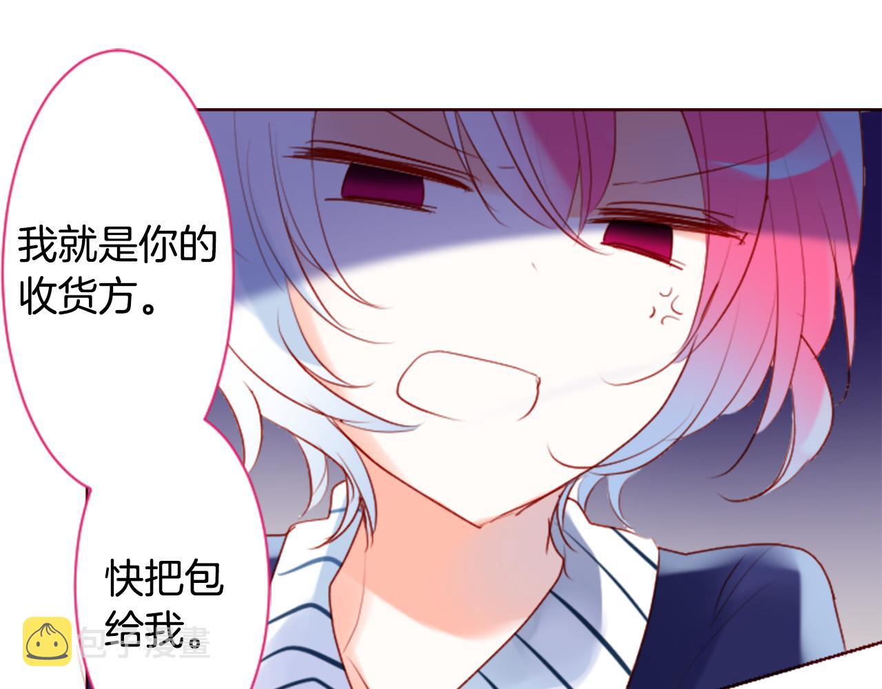 第160话 把手给我，可爱的对手32