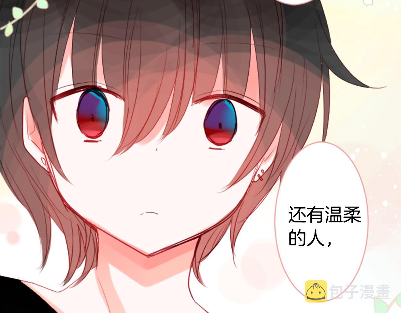 第31话 最後一章的信号288