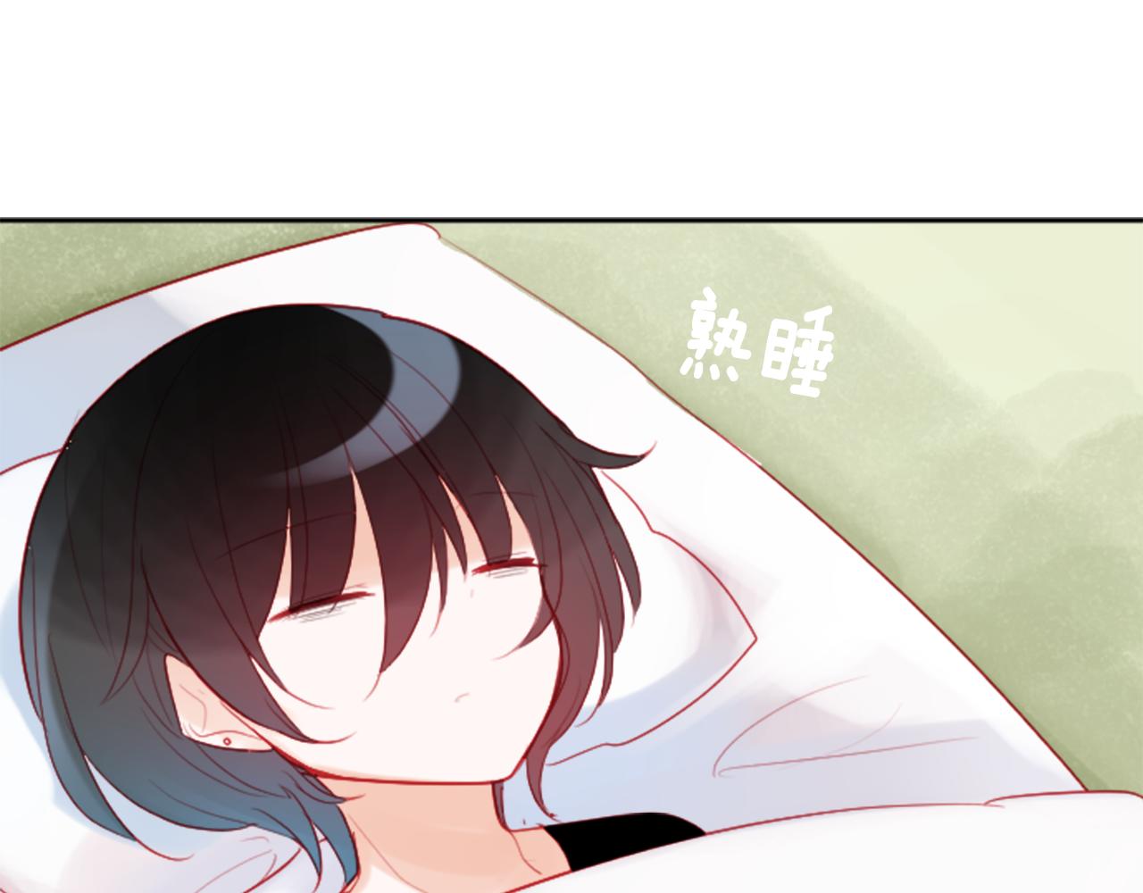 第111话 因爲他什麽都不知道27