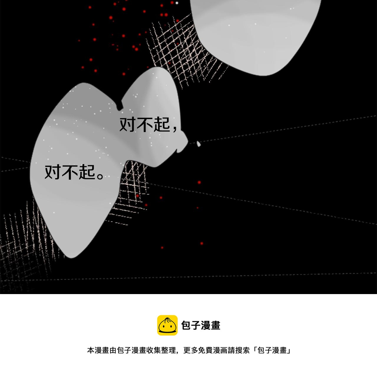 第35话 魔法师和恶魔猫3108